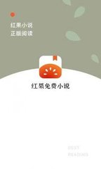 雅博app登录